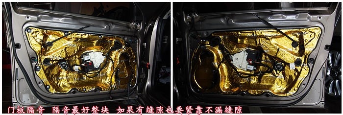 迈腾汽车音响长沙改装