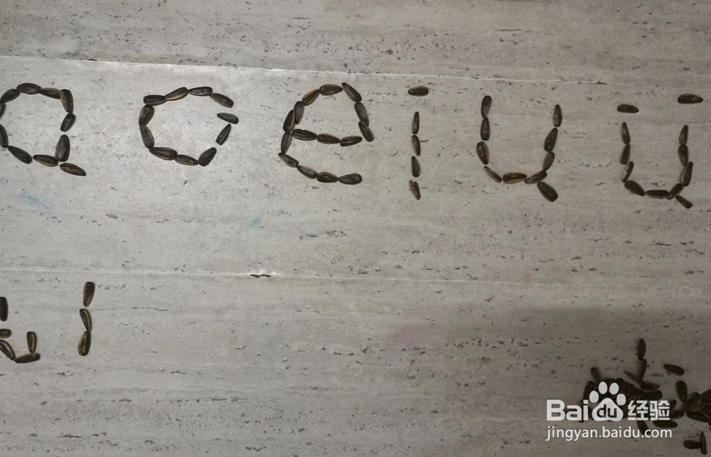 如何教孩子很快熟记拼音字母