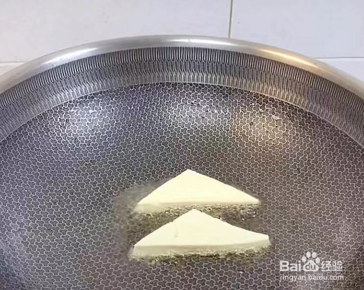 美味家常豆腐，好吃到停不下来