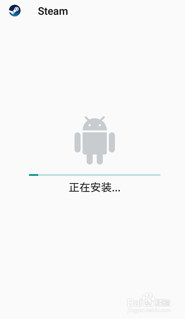 Steam手机客户端怎么下载使用