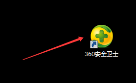 电脑系统要怎么重装