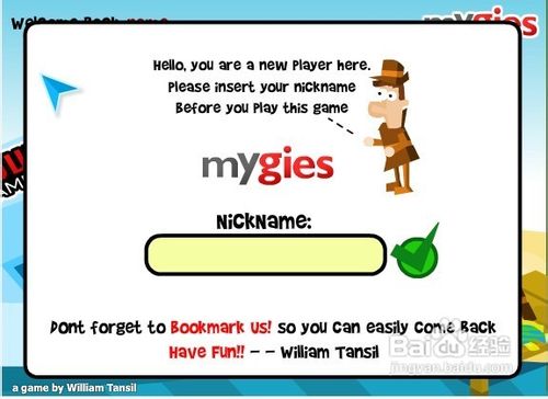 抓鱼高手小游戏怎么玩？