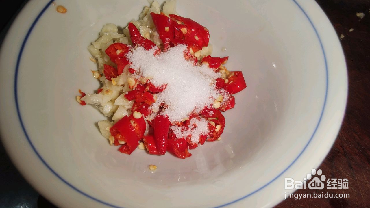 凉拌开胃茄子的做法