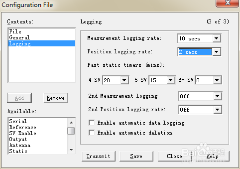 Configuration Toolbox静态设置方法