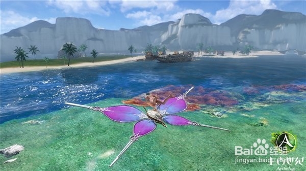 《上古世纪》滑翔翼飞行攻略