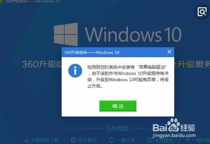 光盘里的驱动文件怎么拷贝出来