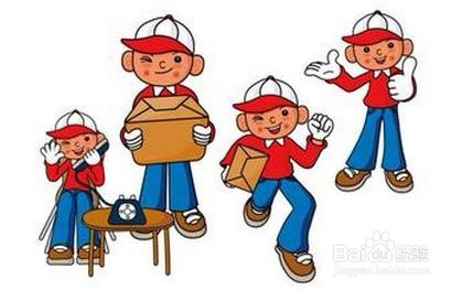 京东自建物流的解决方法