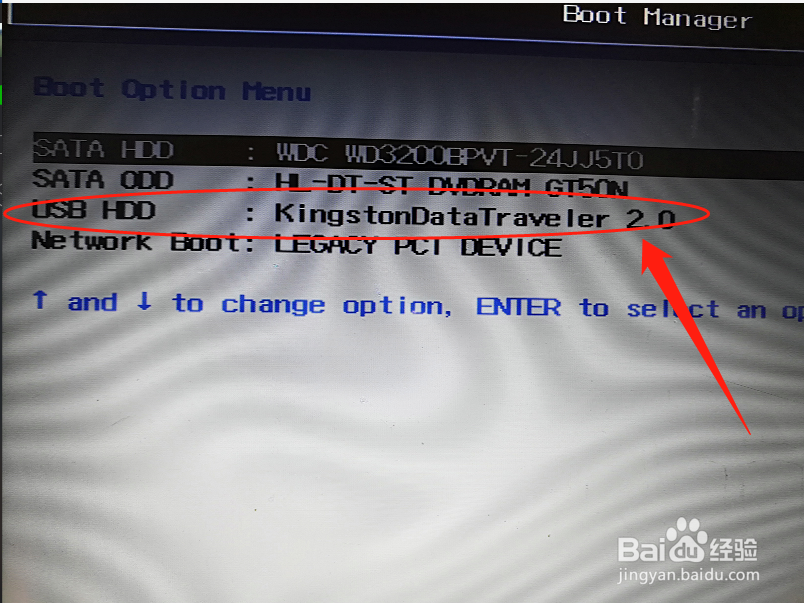 lenovo G470怎么重装系统