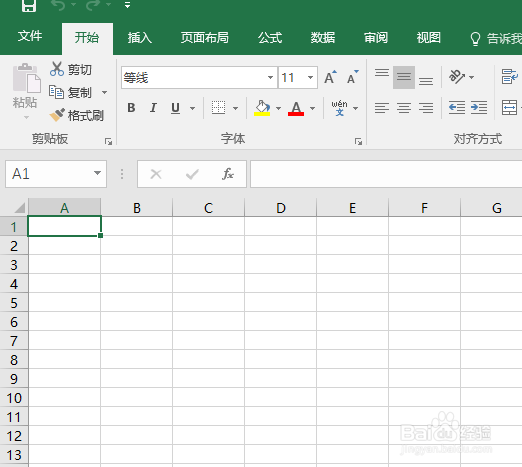 怎样在Word、Excel等office软件中输入正确的pH