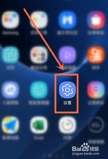 三星a52怎么开启杜比全景声