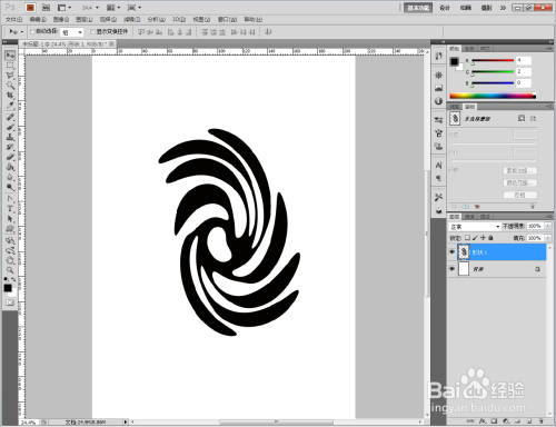 ps扭曲异形图案制作教程