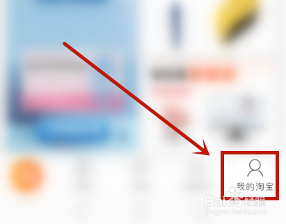 看直播送荣耀新品手机活动怎么参加