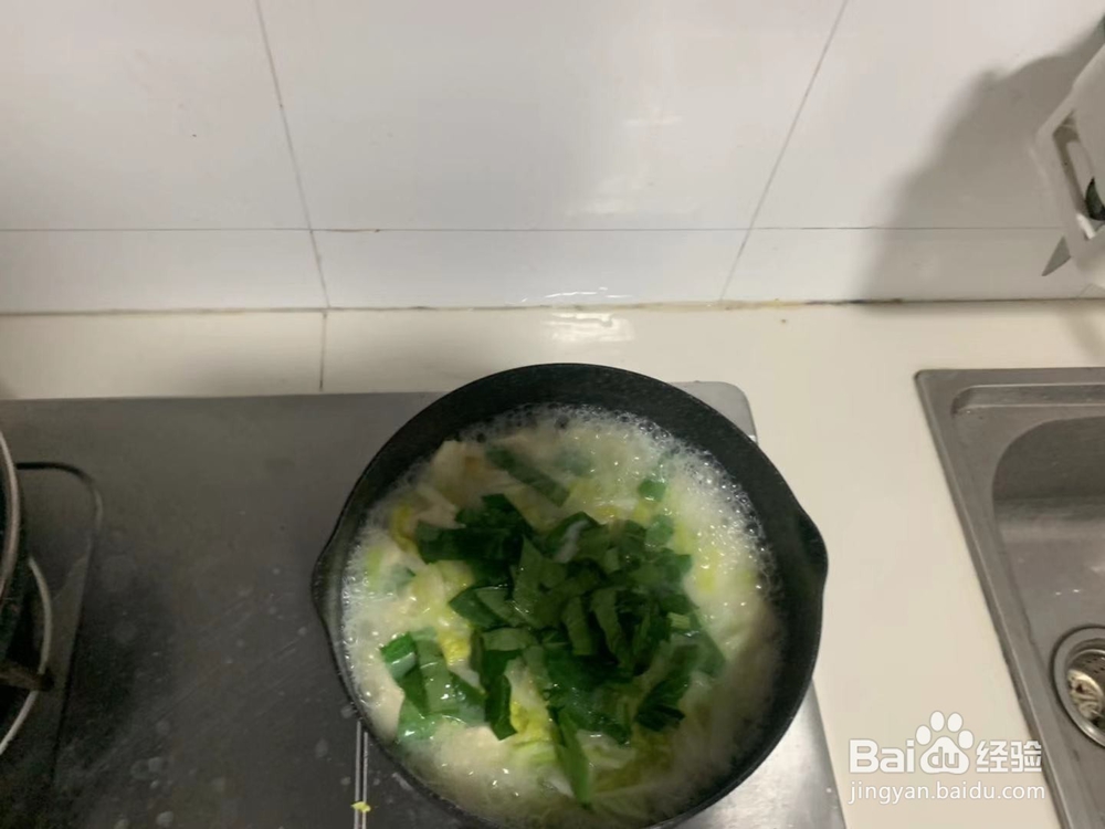 家庭版珍珠翡翠白玉汤的做法