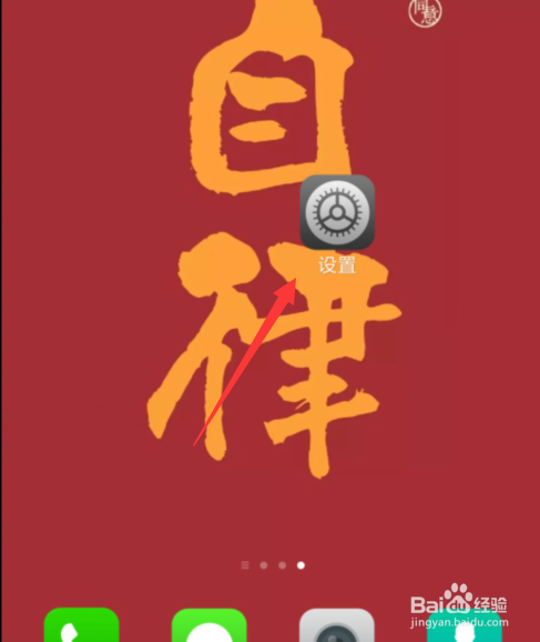 怎么免root查看wifi密码