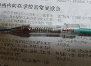 山地车怎么装刹车灯