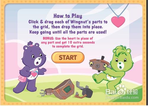 机器人复活小游戏在线玩