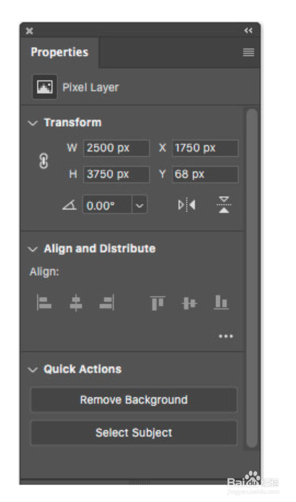 PS 2020一键式奇迹快速合成照片
