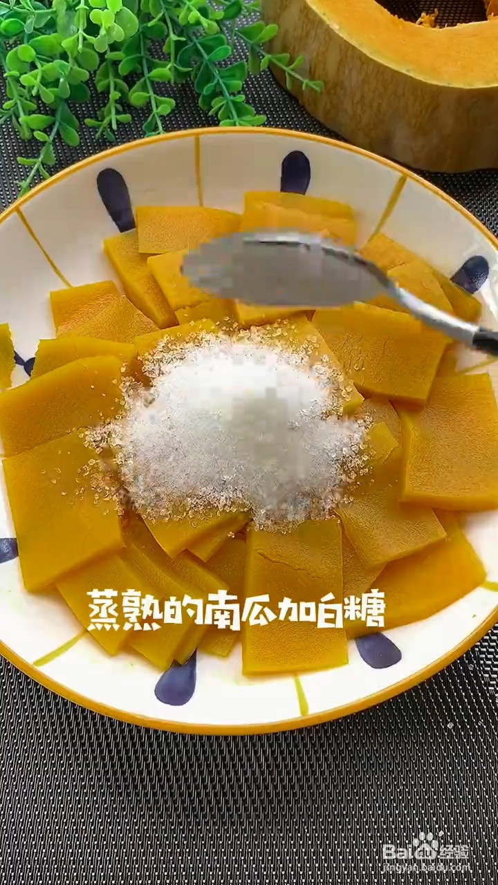 如何制作外酥里糯的南瓜饼？