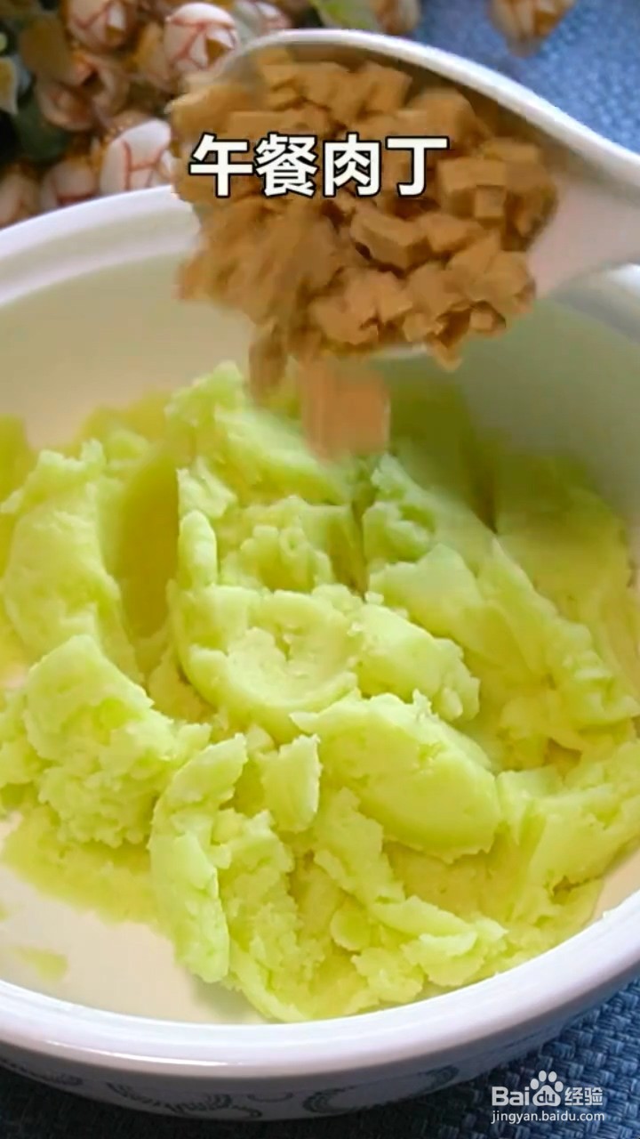 如何制作外酥里嫩的土豆饼?