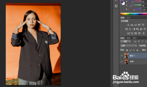 ps如何把墙面的颜色调的更亮些？