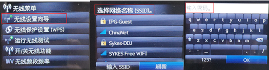 HP LaserJet M132系列 如何通过手机打印