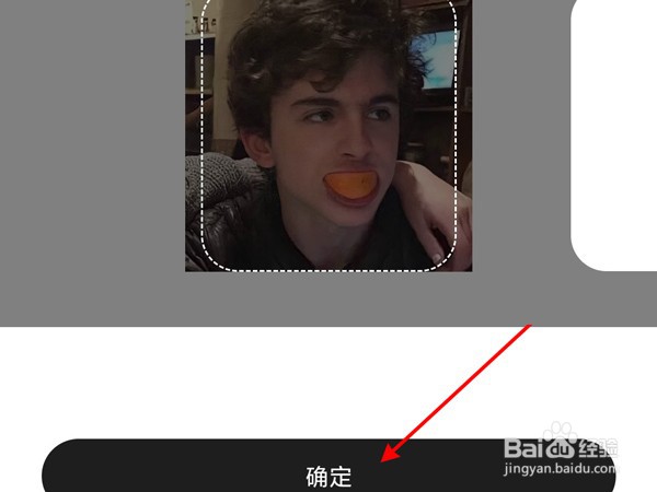 红米手表2怎么自定义表盘样式