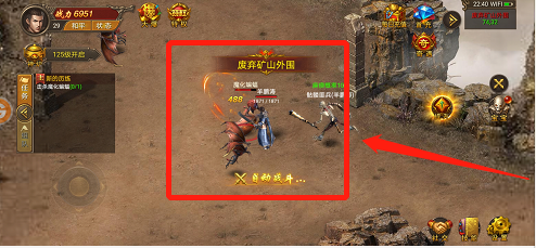蛮荒神途手游怎么赚钱
