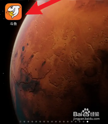 和平精英和平小店苹果怎么买