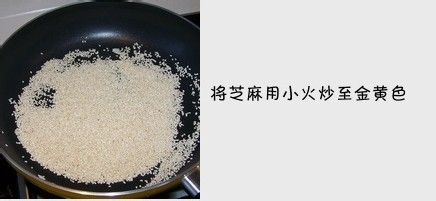 可以燃烧的神奇面条……宜宾燃面