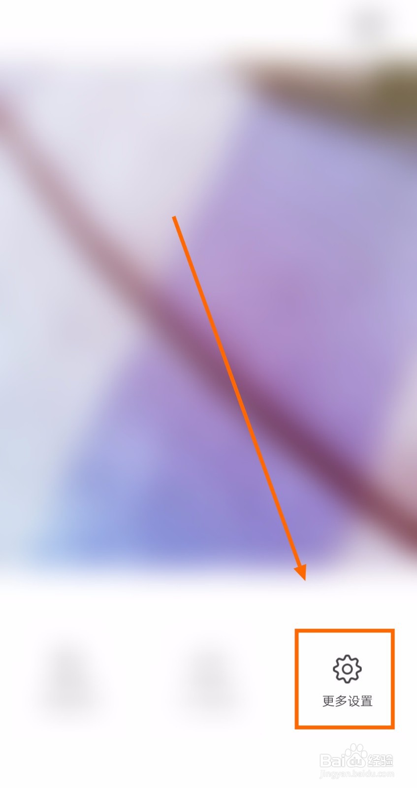 如何让“潮自拍”app的前置摄像头自动镜像