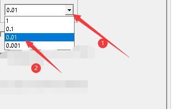 富怡服装CAD长度单位如何更改显示精度
