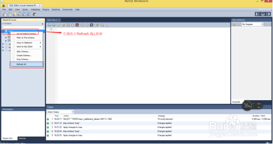 MySQL使用命令行导入数据库