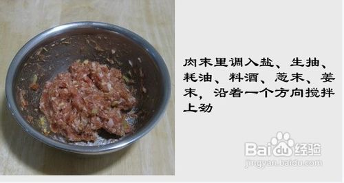 湖北人情有独钟的……炸藕夹