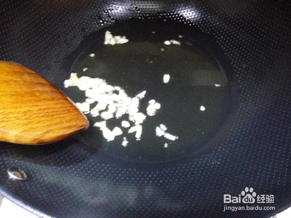 家常菜之咸香煎鸡蛋