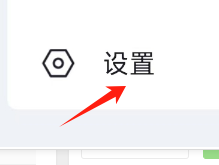 央视频APP怎样查看央友圈社区管理规则