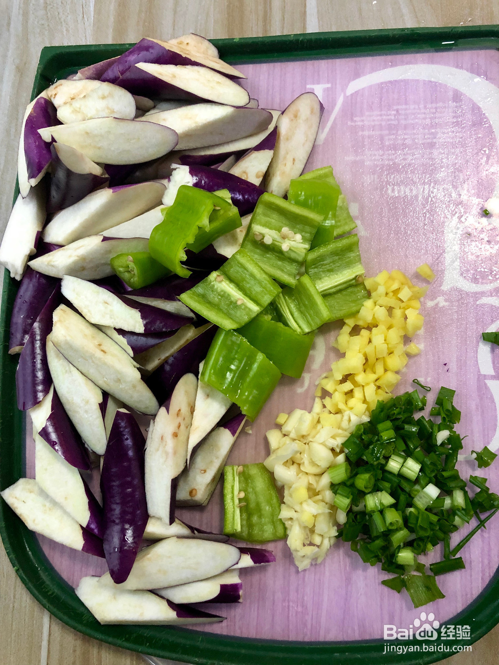 如何做咸鱼茄子煲