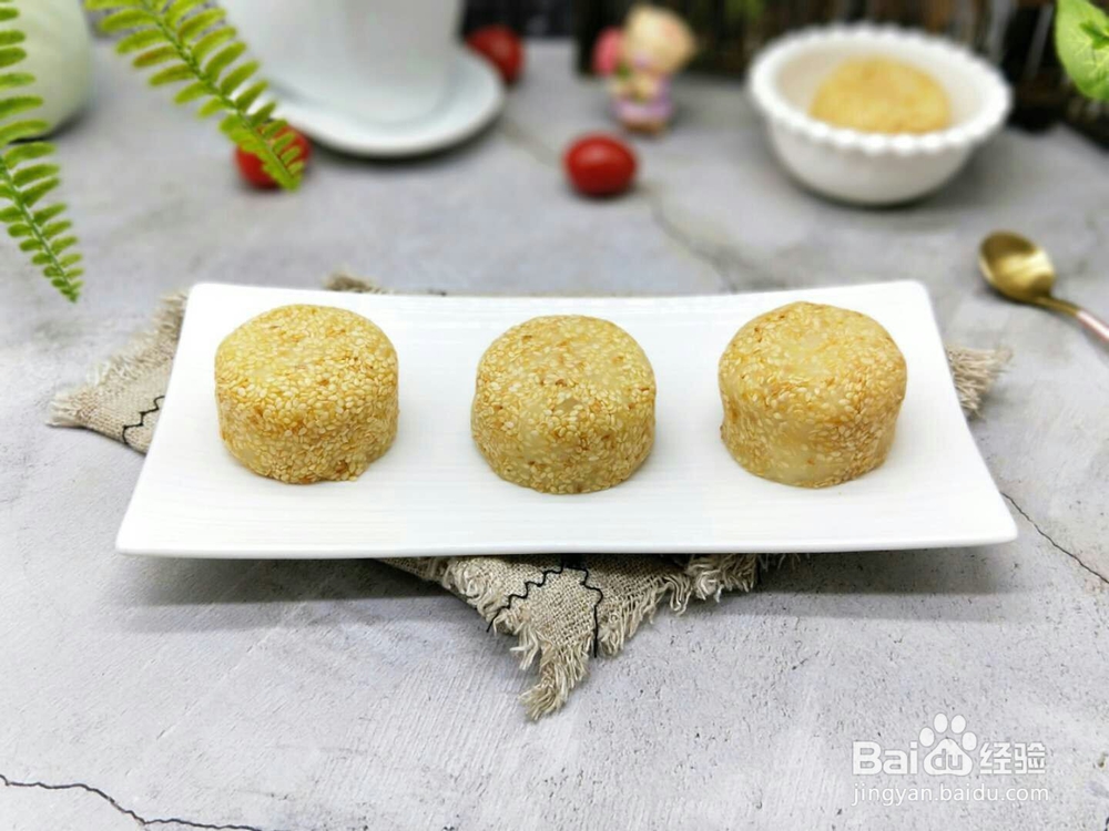 口感咸香的豆泥蛋黄芝麻小饼