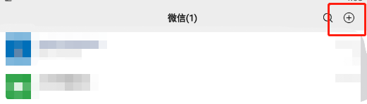 怎样查询自己手机号注册了多少app账号