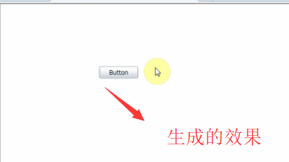 如何用Visual Studio 2010创建Silverlight程序
