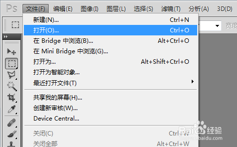 如何将手写笔迹转换为电子版？