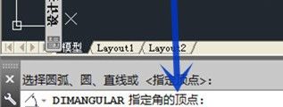 autocad标注大于180度的尺寸