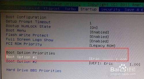 笔记本电脑开机密码忘记了怎么办？