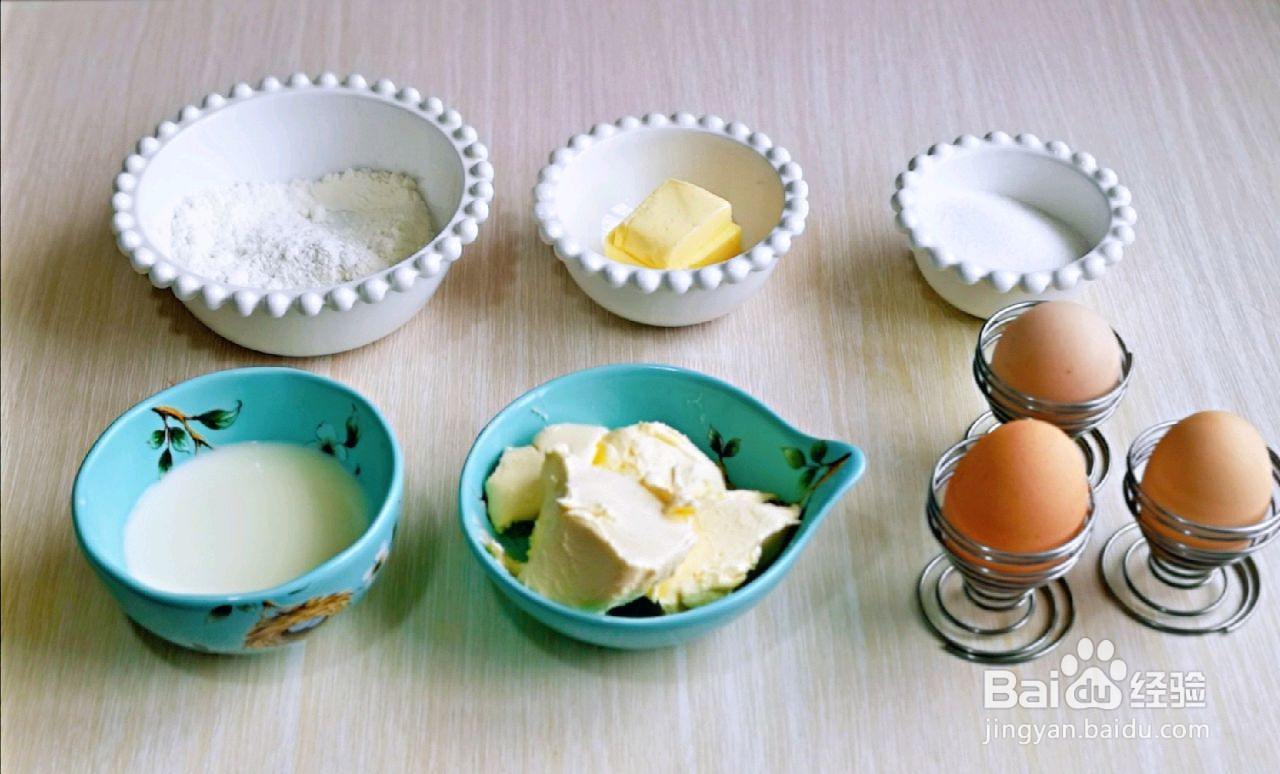 轻乳酪蛋糕的做法