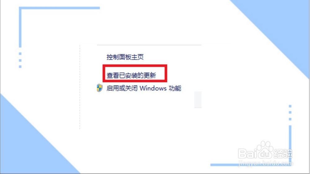 电脑ie浏览器打不开怎么办?