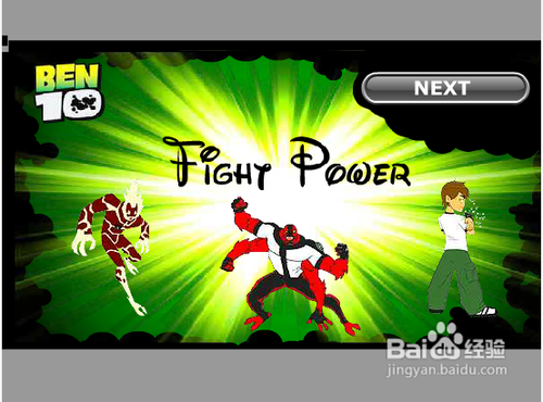 少年骇客大战恐龙怪攻略