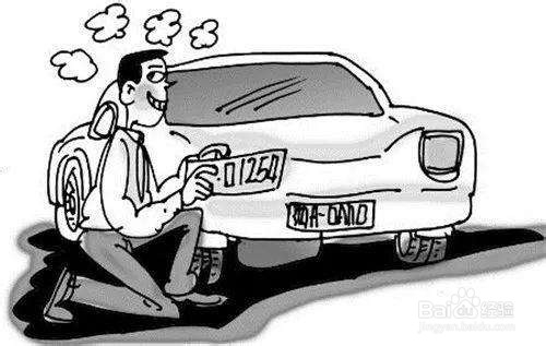 如果你做过这些事，最好不要不小心