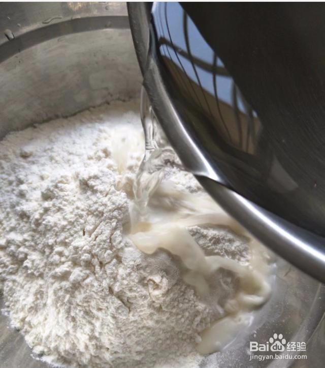 葱香手撕饼做法
