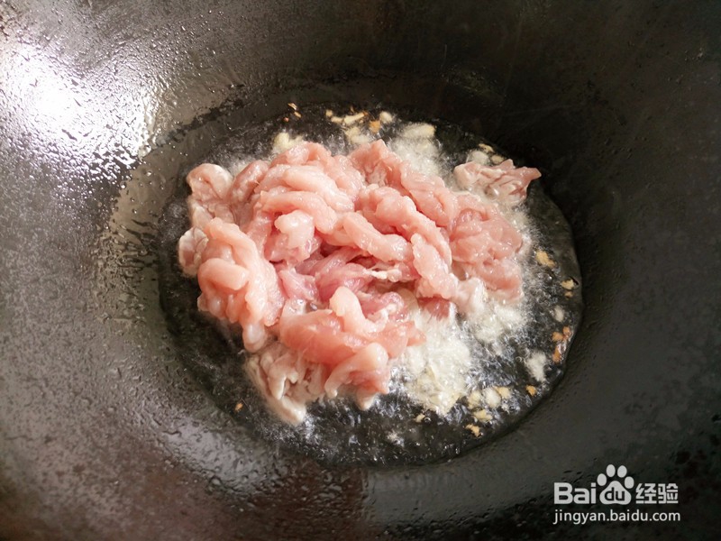 千页豆腐的做法