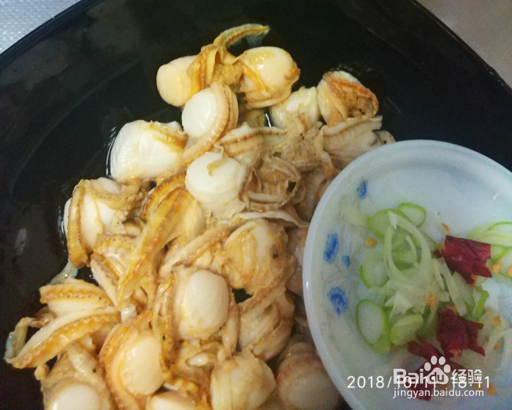 一个人做萝卜丝鲜贝