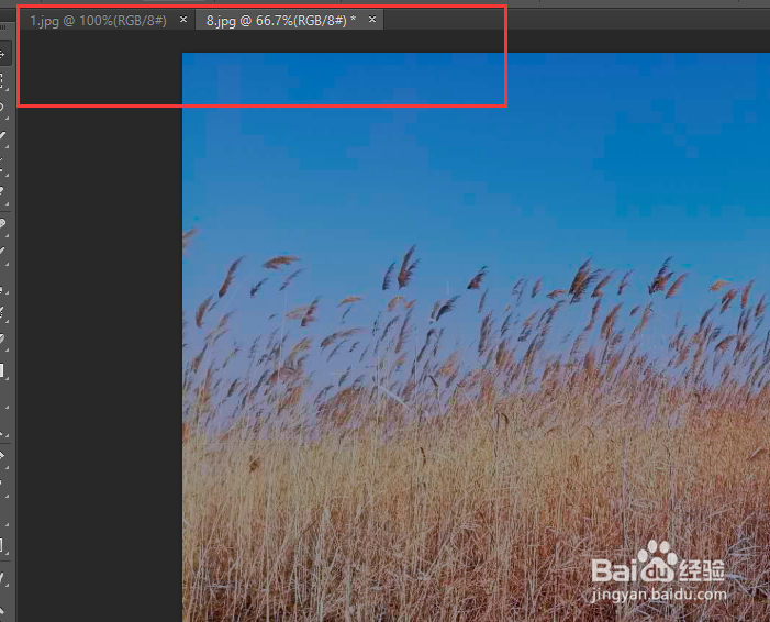 ps中匹配颜色如何使用